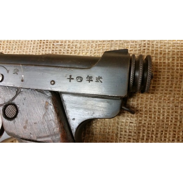 Japanese Type 14 M14 Nambu Pistol 1940