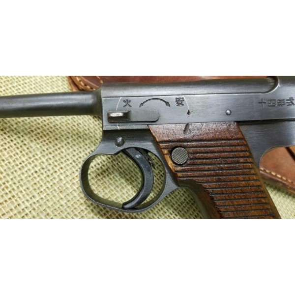Japanese Type 14 M14 Nambu Pistol 1942