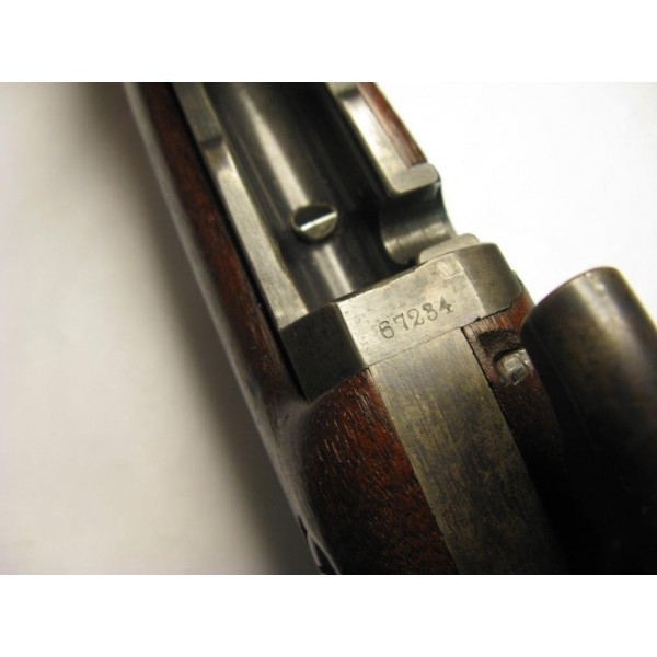 Springfield Armory Allin (Trapdoor) 1873 Cadet Rifle